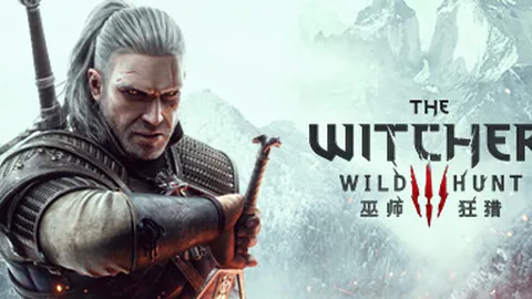 巫师3：狂猎 次时代版