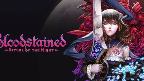 血污：夜之仪式