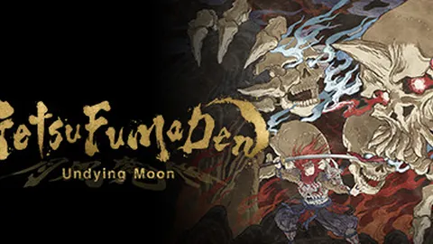 月风魔传：不死之月