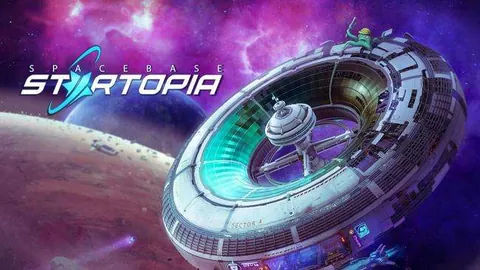 星际乐土太空基地
