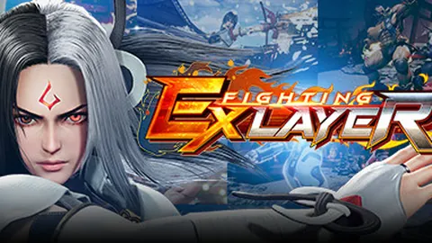 格斗领域EX