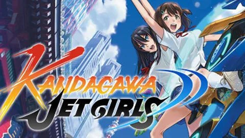 神田川JetGirls