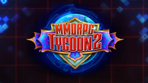 MMORPG大亨2