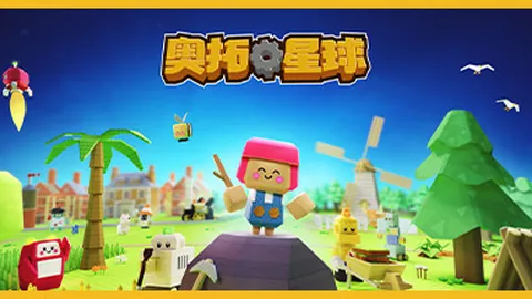 机器人殖民地