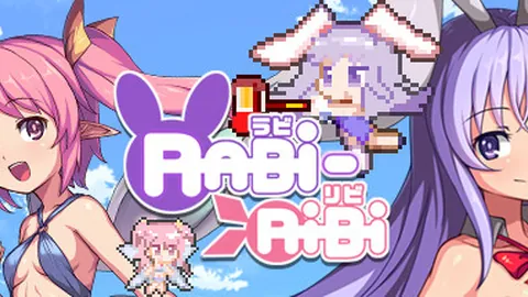 萌萌兔耳娘的大冒险
