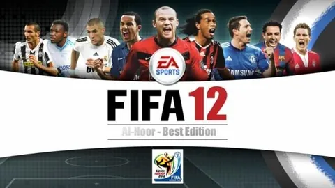 FIFA12/国际足球大联盟12