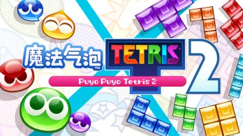 魔法气泡特趣思：俄罗斯方块2