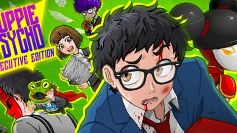雅皮士精神：行政版