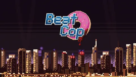 巡警