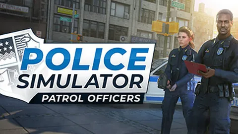 警察模拟器：巡警