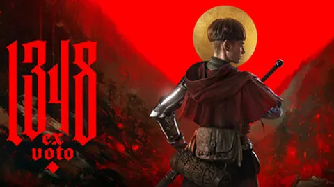 1348圣誓