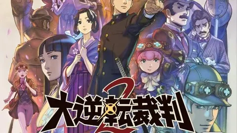 大逆转裁判2：成步堂龙之介的觉悟