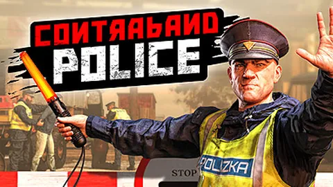 缉私警察
