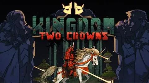 王国：双冠