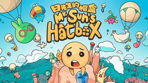 日先生的帽盒