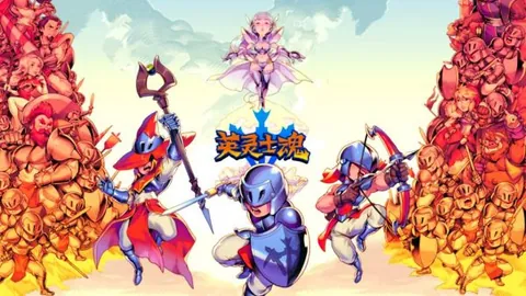英灵士魂