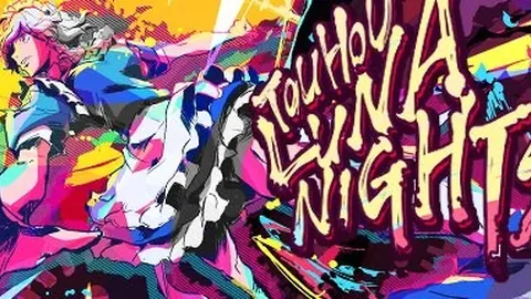 东方月神夜