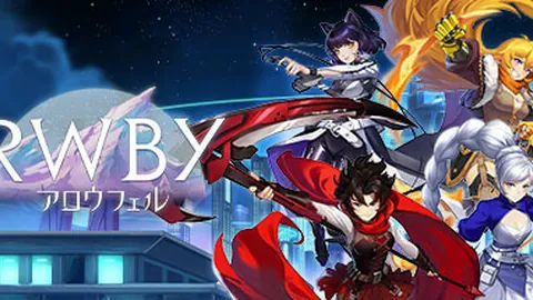 RWBY：阿罗菲尔