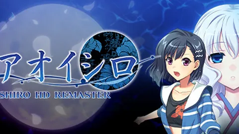 青城：HD重制版