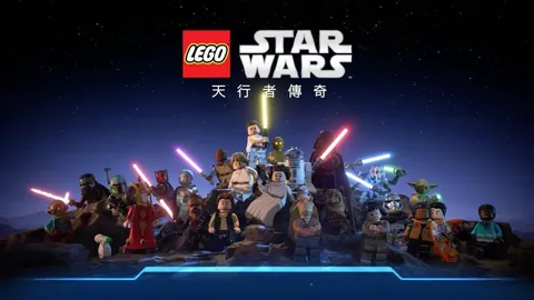 乐高星球大战：天行者传奇