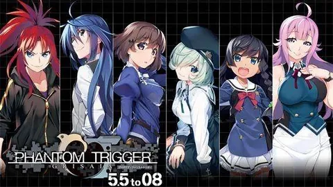 灰色幻影扳机 5.5 to 08