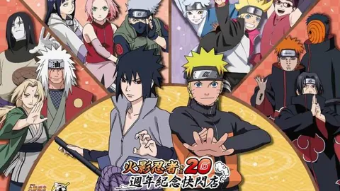 火影忍者：全系列整合版