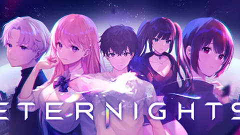 永恒之夜