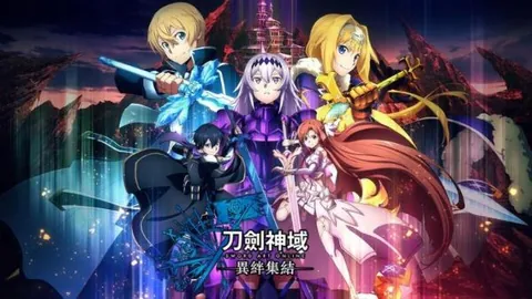 刀剑神域：异绊集结