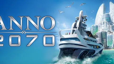 纪元2070：深海