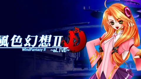 风色幻想2：aLIVE