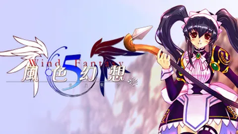 风色幻想5：赤月战争