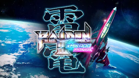 雷电3：米卡多混音版
