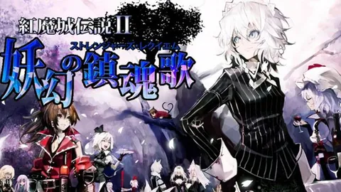 红魔城传说2：妖幻镇魂歌