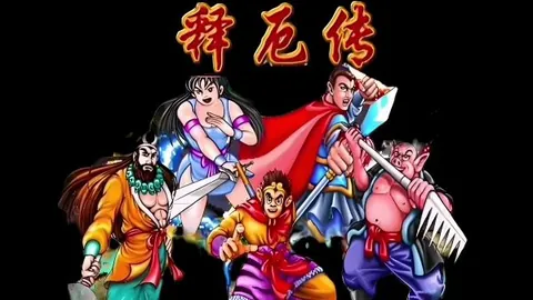 西游释厄传：原版合集（单机.多人同屏）