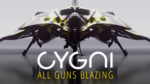 CYGNI怒火全开