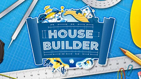 房屋建造者