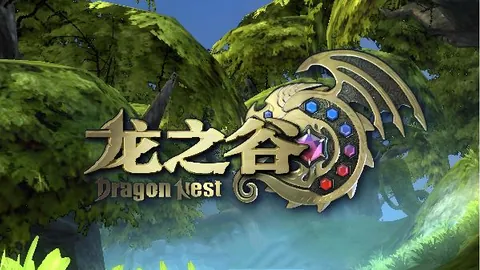 龙之谷：单机版