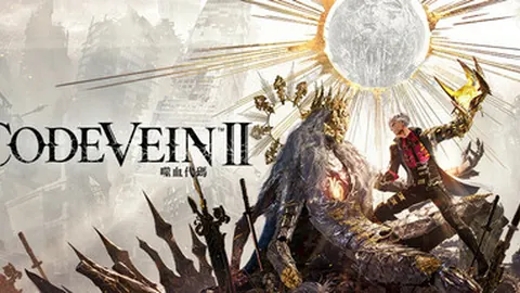 噬血代码2：终极版