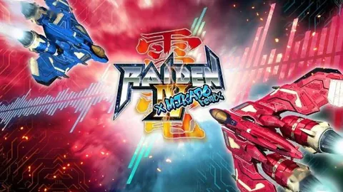 雷电4：米卡多混音版
