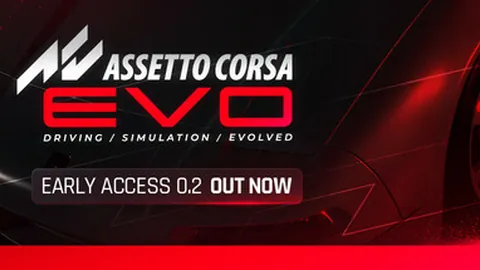 神力科莎EVO