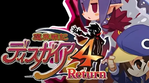 魔界战记4