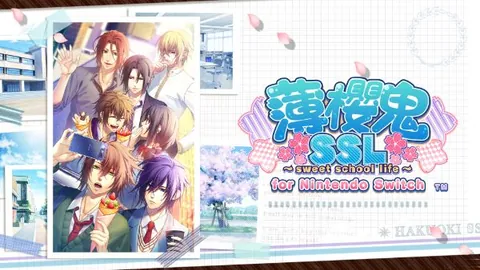 薄樱鬼SSL