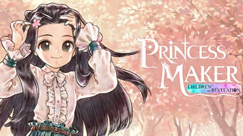美少女梦工场：预言之子