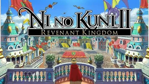 二之国2：幽灵国度