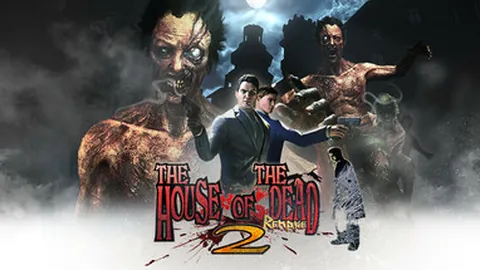 死亡之屋2：重制版