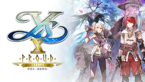 伊苏X：诺曼荣光