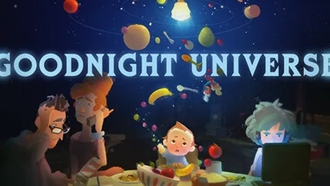 晚安宇宙
