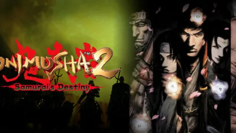 鬼武者2：高清复刻版