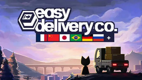 黑猫速递