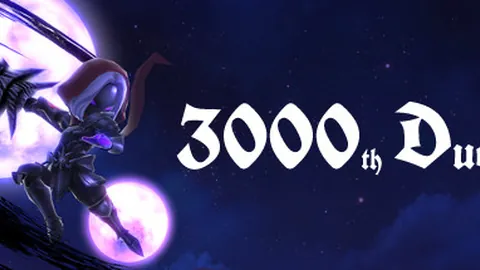 第3000次决斗